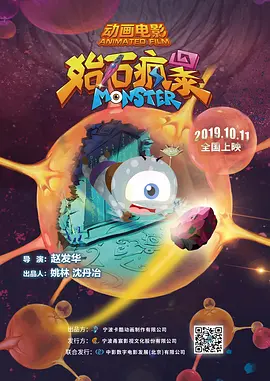 老师性感
